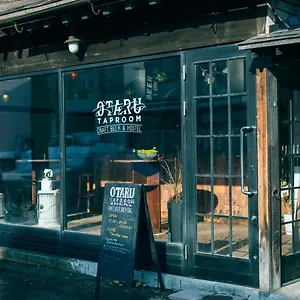  ホステル オタルタップルーム&ホステル 日本